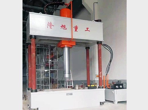 Movable cylinder hydraulic press