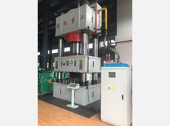 YLX32-1000 four-column hydraulic press